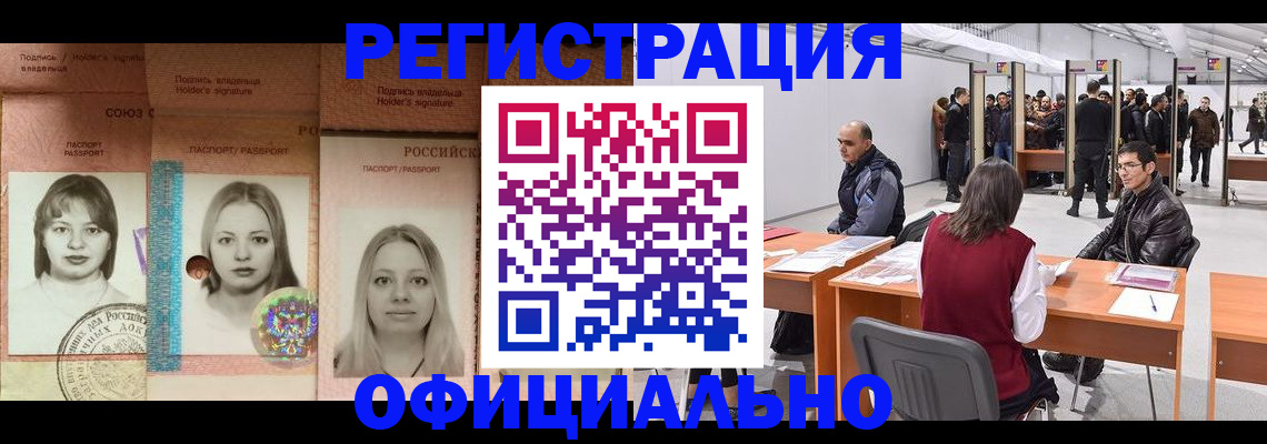 пропишу в квартире в Печорах